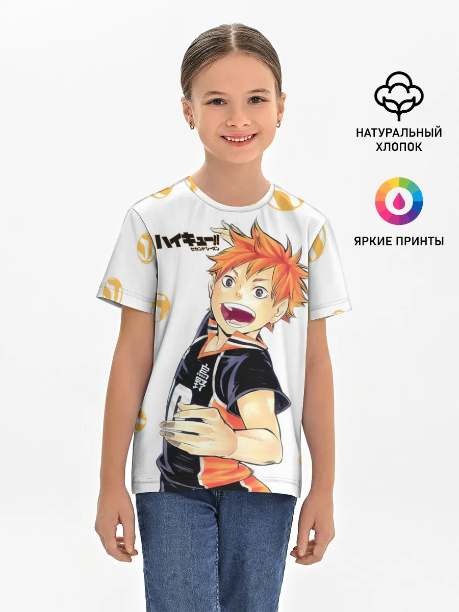 Детская базовая футболка / Мощный удар Шоё Хината Haikyuu!!