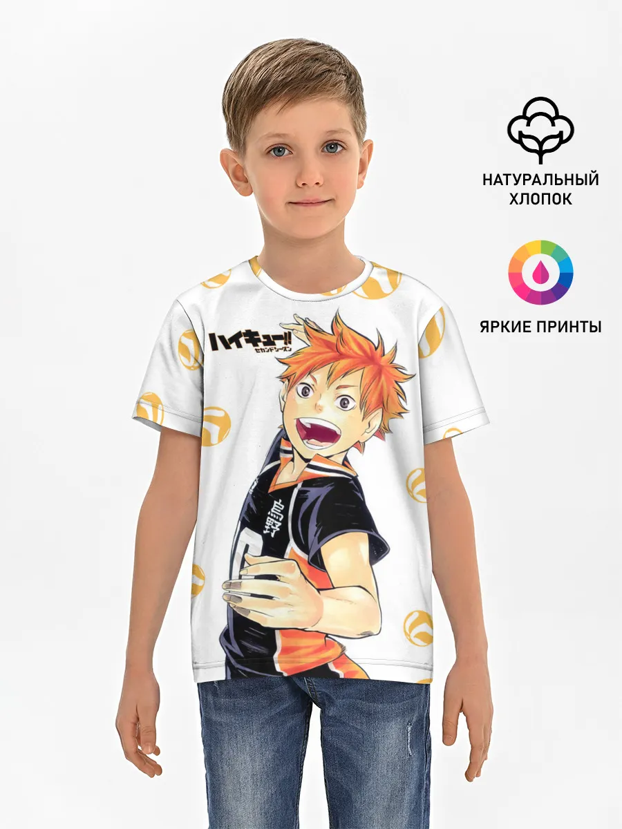 Детская базовая футболка / Мощный удар Шоё Хината Haikyuu!!