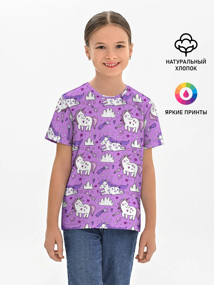 Детская базовая футболка / Unicorn pattern