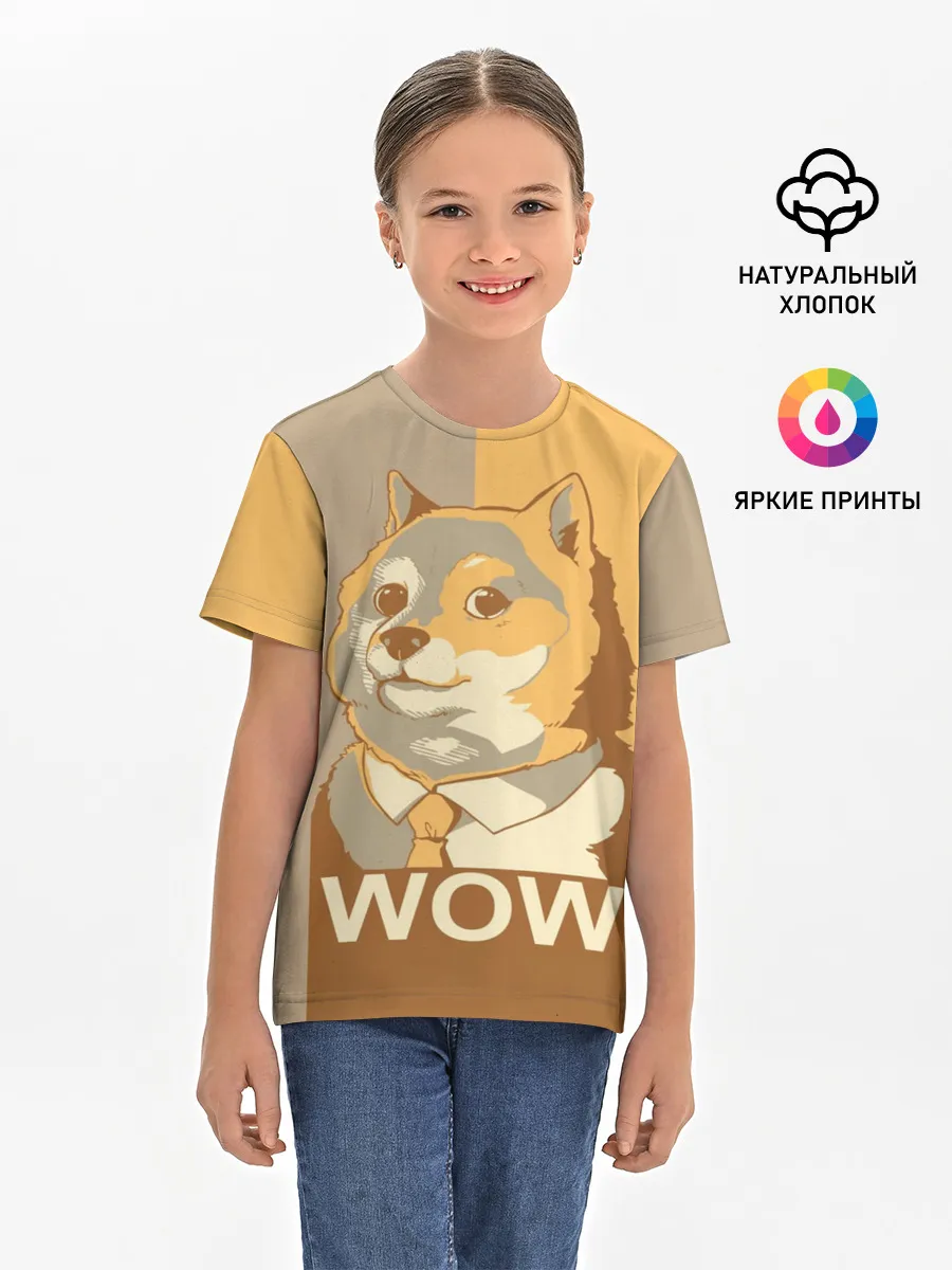 Детская базовая футболка / Doge Wow