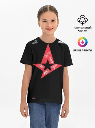 Детская базовая футболка / Astralis (Jersey 2019)