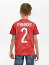 Детская базовая футболка / Fernandes home EURO 2020