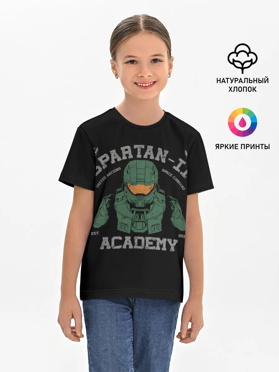 Детская базовая футболка / Spartan - 2 Academy