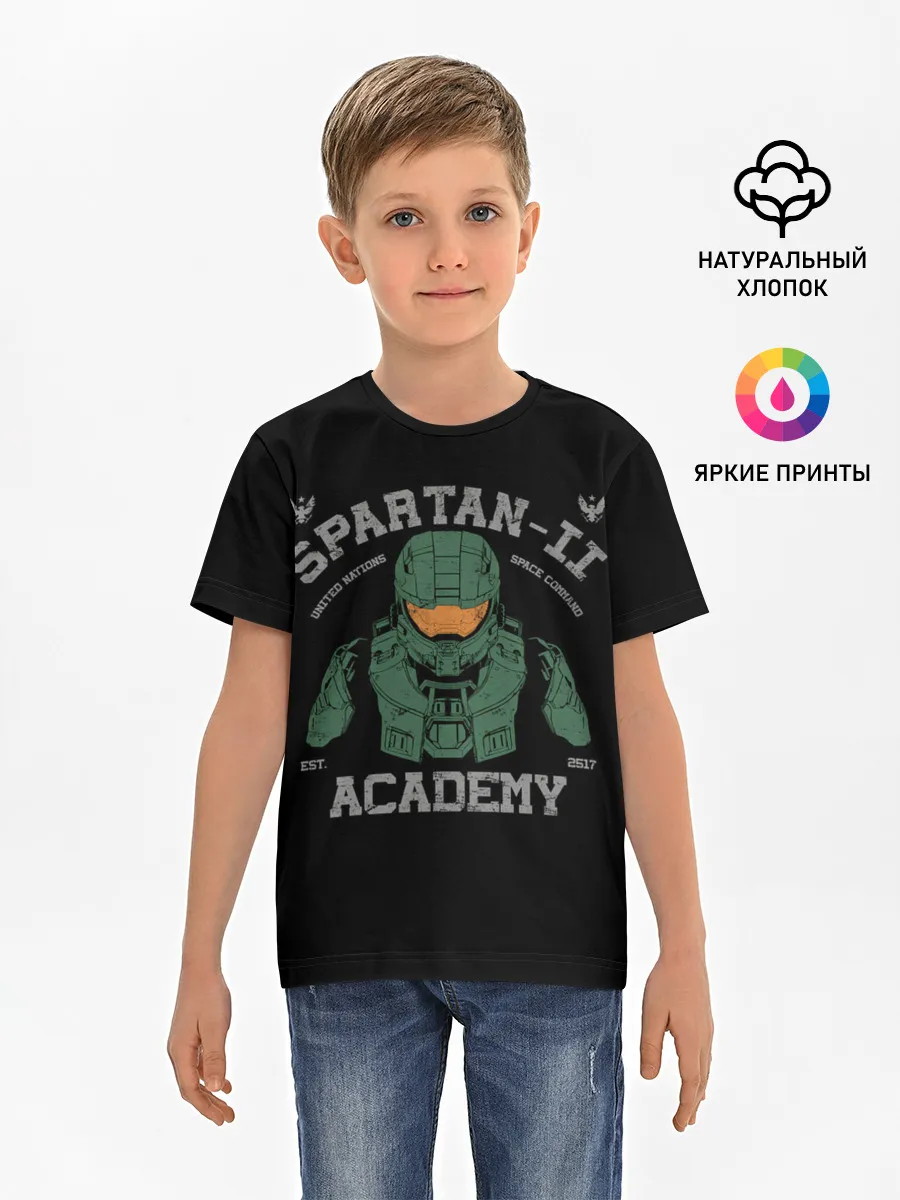 Детская базовая футболка / Spartan - 2 Academy