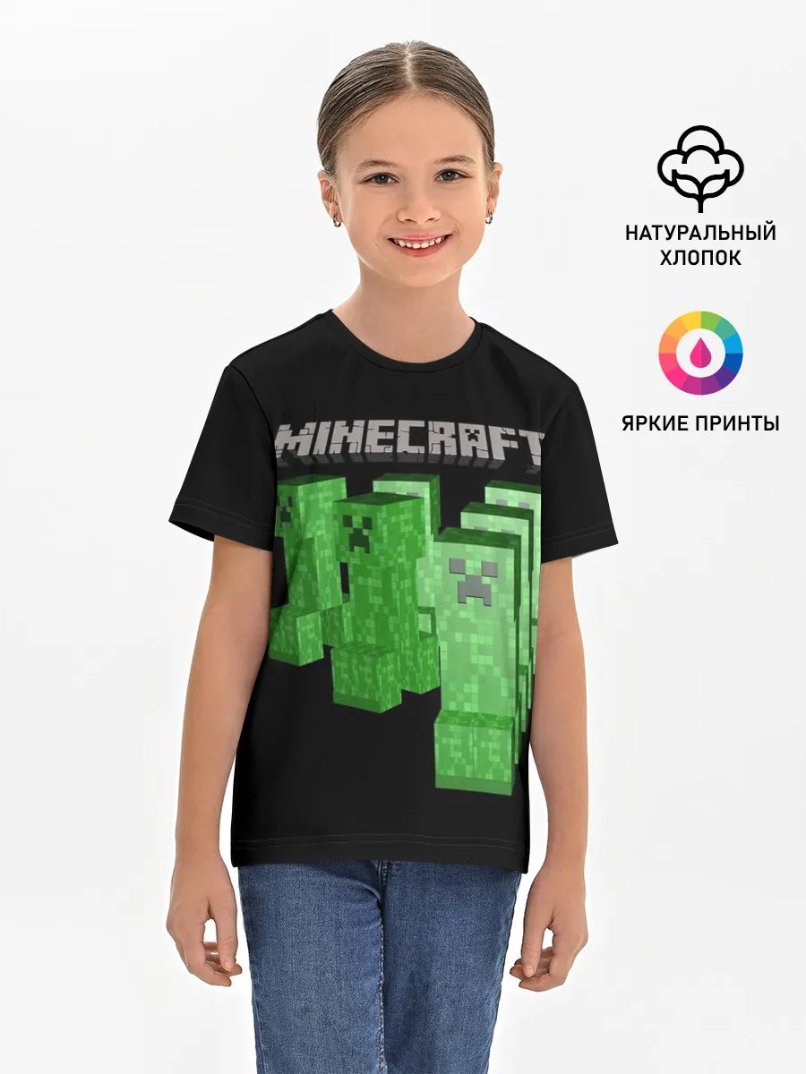 Детская базовая футболка / MINECRAFT CREEPER