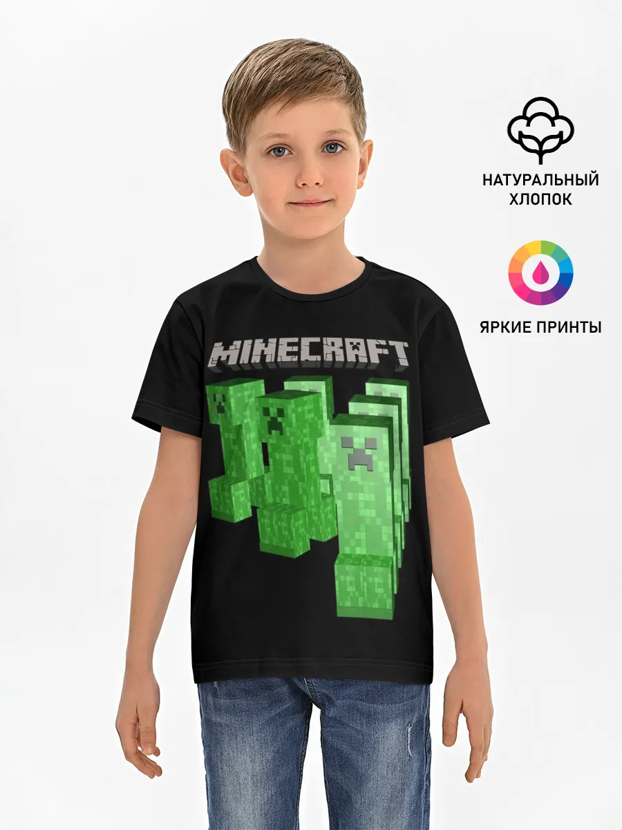 Детская базовая футболка / MINECRAFT CREEPER