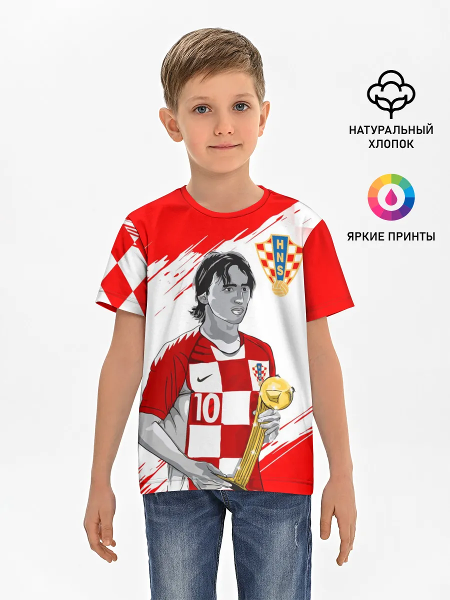 Детская базовая футболка / ЛУКА МОДРИЧ / LUKA MODRIC