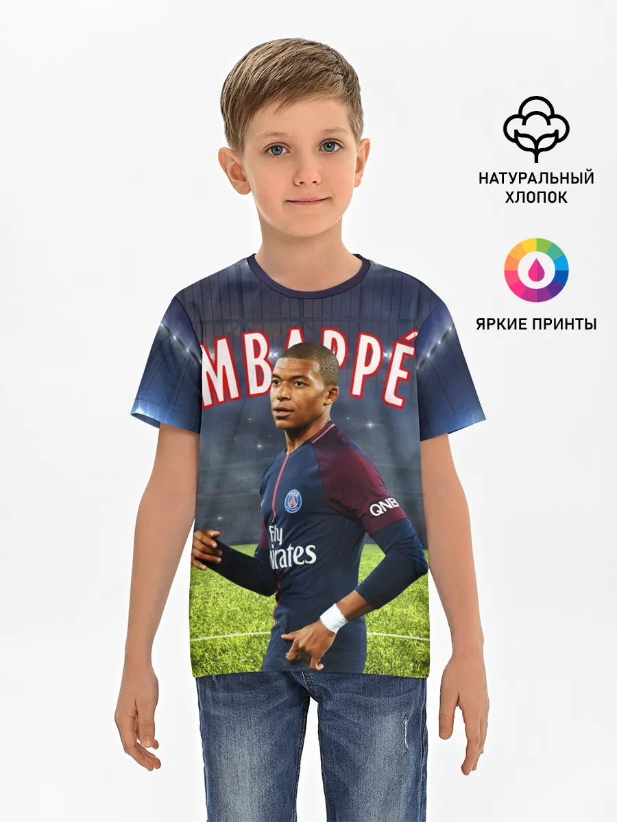 Детская базовая футболка / КИЛИАН МБАППЕ / KYLIAN MBAPPE