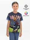 Детская базовая футболка / КИЛИАН МБАППЕ / KYLIAN MBAPPE