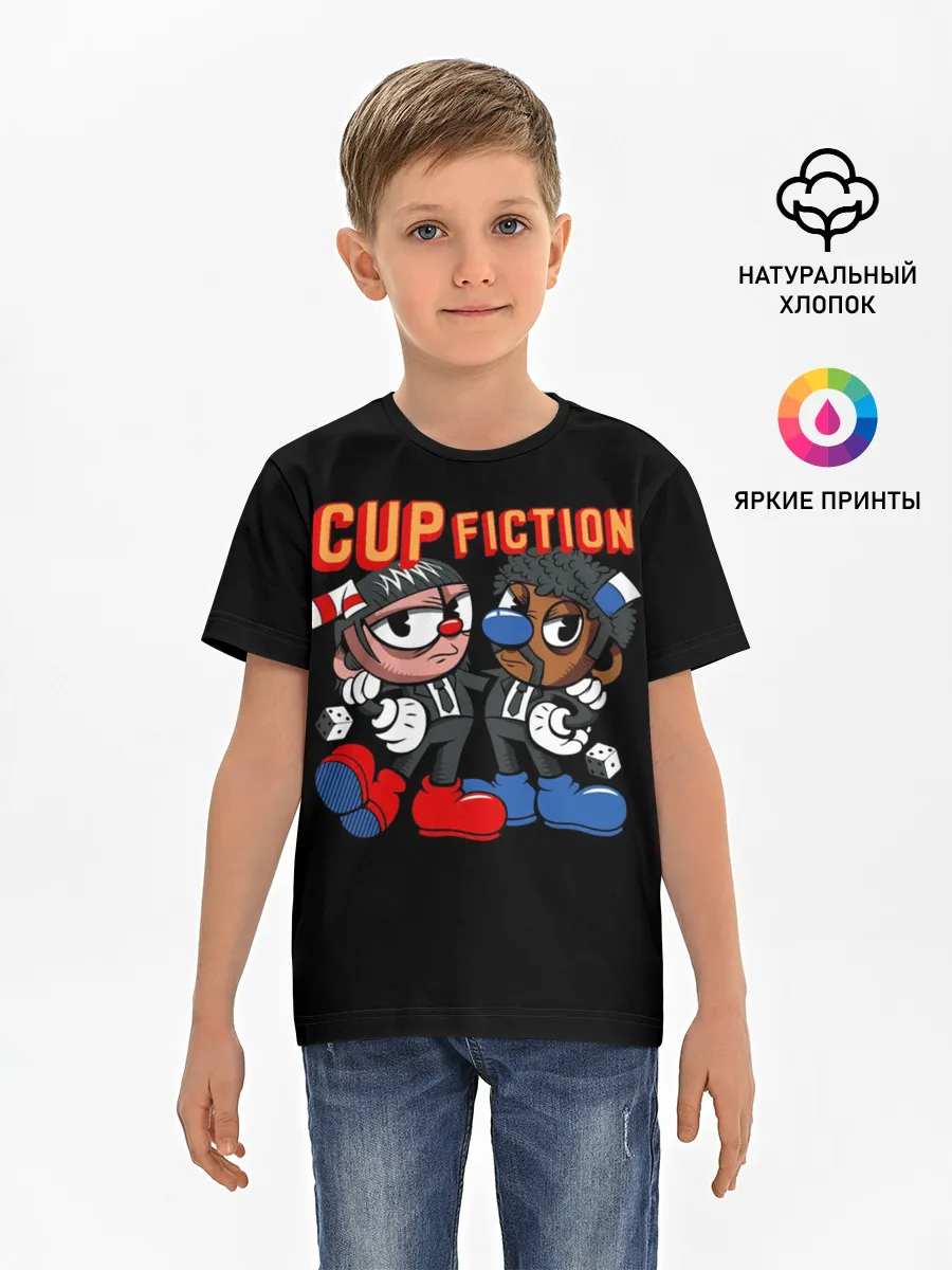 Детская базовая футболка / CUP FICTION