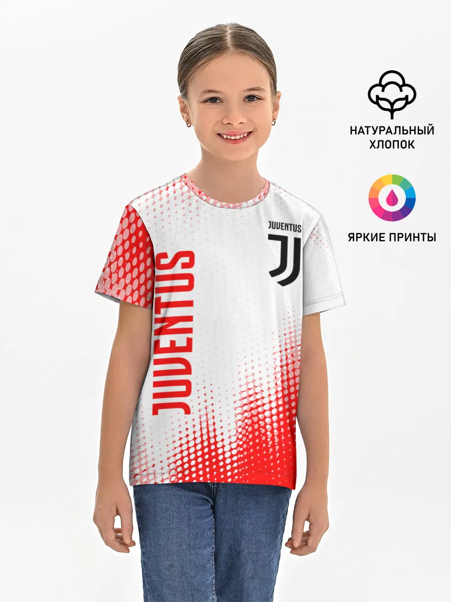 Детская базовая футболка / JUVENTUS / ЮВЕНТУС