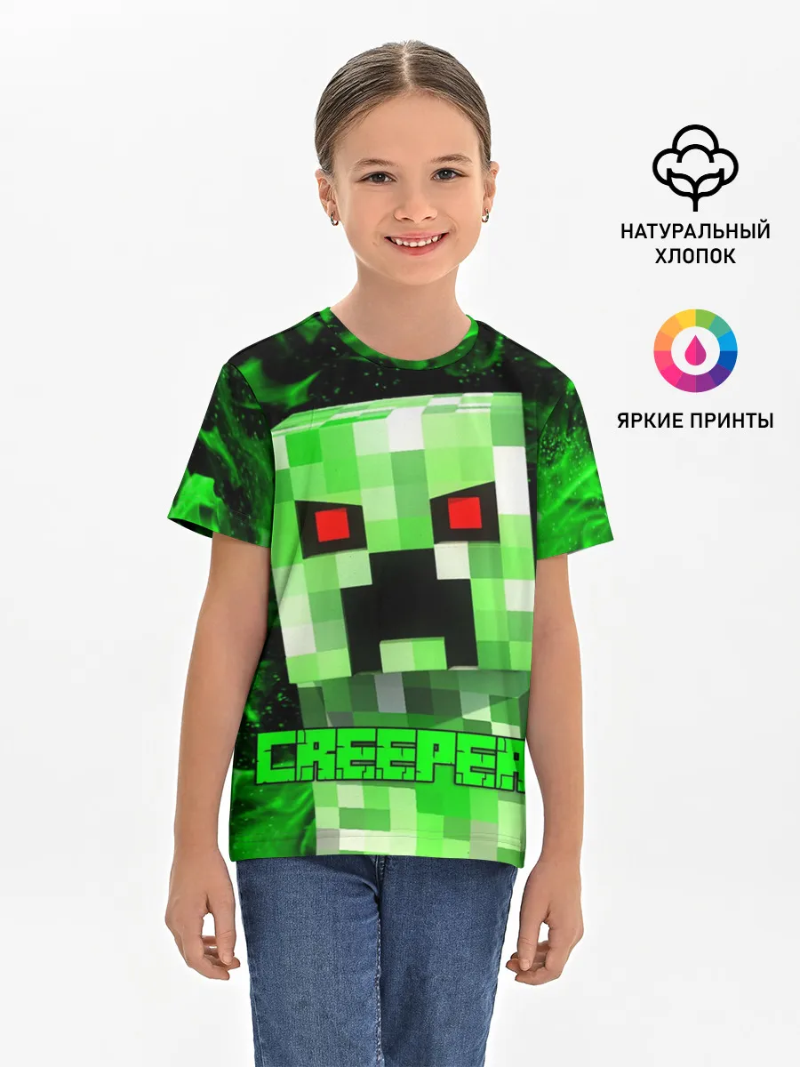 Детская базовая футболка / MINECRAFT CREEPER