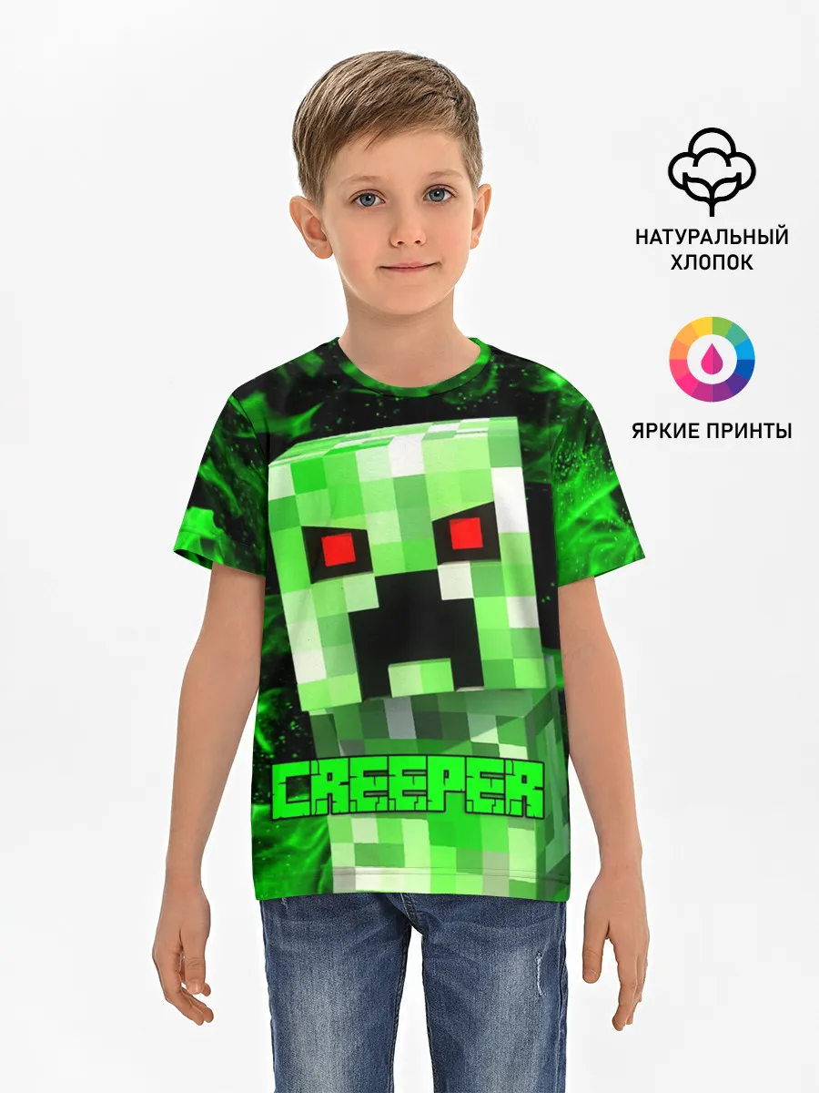 Детская базовая футболка / MINECRAFT CREEPER