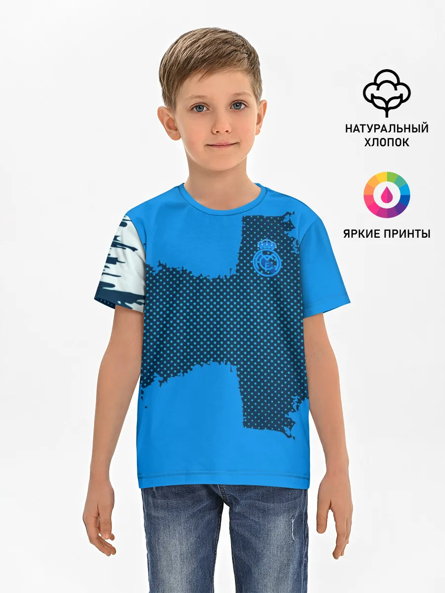 Детская базовая футболка / REAL MADRID SPORT BLUE