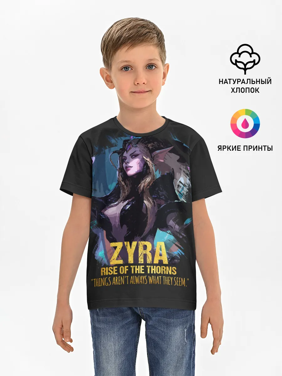 Детская базовая футболка / Zyra