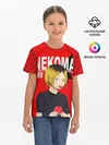 Детская базовая футболка / КЕНМА КОЗУМЕ / KOZUME KENMA