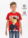 Детская базовая футболка / КЕНМА КОЗУМЕ / KOZUME KENMA