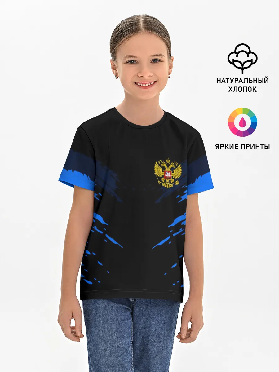 Детская базовая футболка / Russia-sport collection BLUE