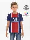 Детская базовая футболка / PSG home 20-21