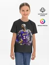 Детская базовая футболка / Kobe Bryant