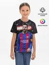 Детская базовая футболка / Leo Messi