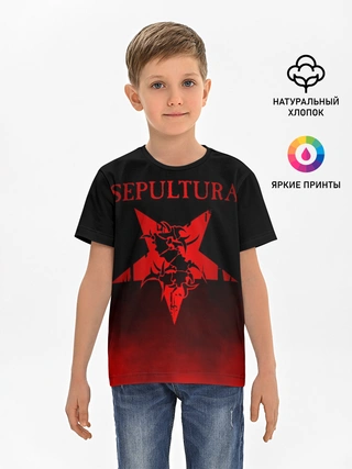 Детская базовая футболка / Sepultura