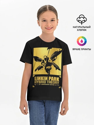 Детская базовая футболка / Hybrid Theory 20th Anniversary