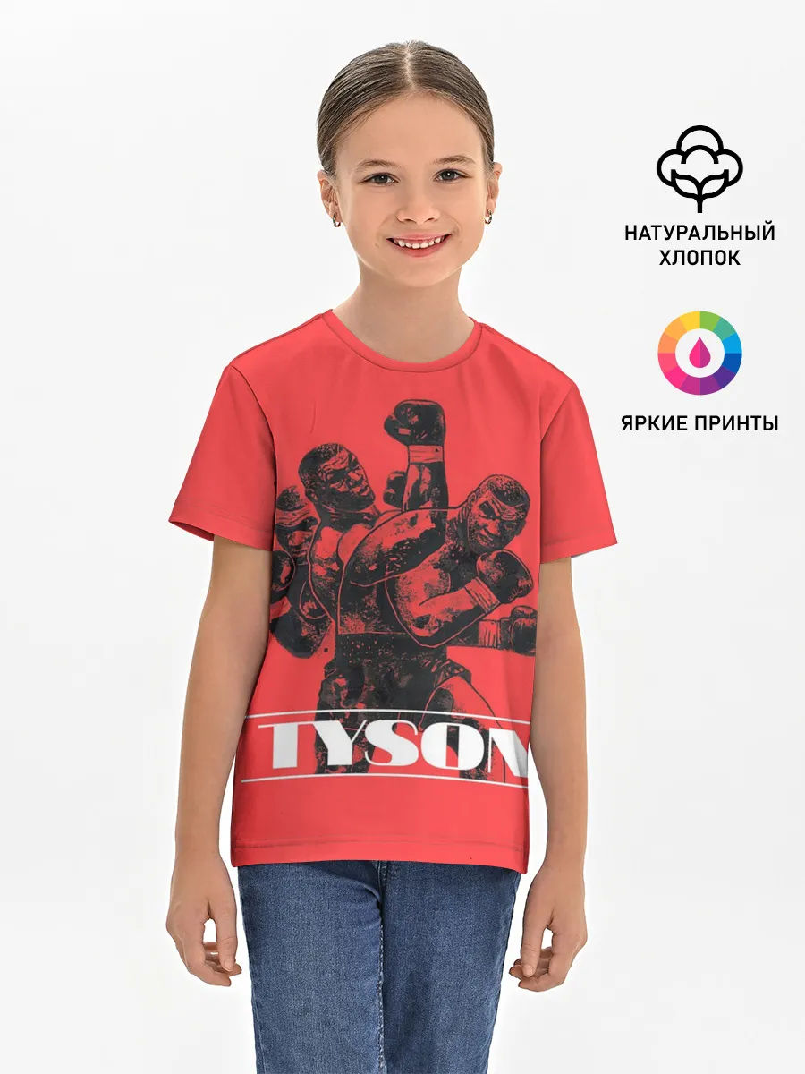 Детская базовая футболка / Tyson