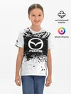 Детская базовая футболка / Mazda