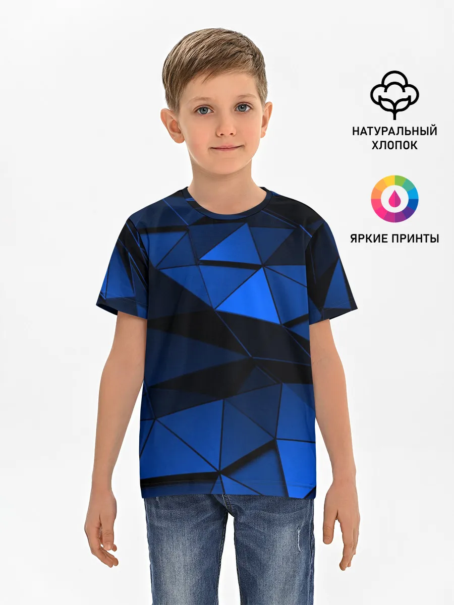 Детская базовая футболка / Blue abstraction collection