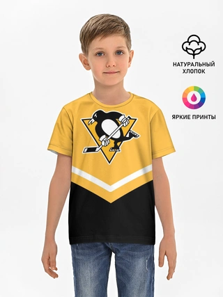 Детская базовая футболка / Pittsburgh Penguins (Форма 1)