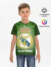 Детская базовая футболка / Real Madrid