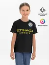 Детская базовая футболка / Manchester City away 19-20