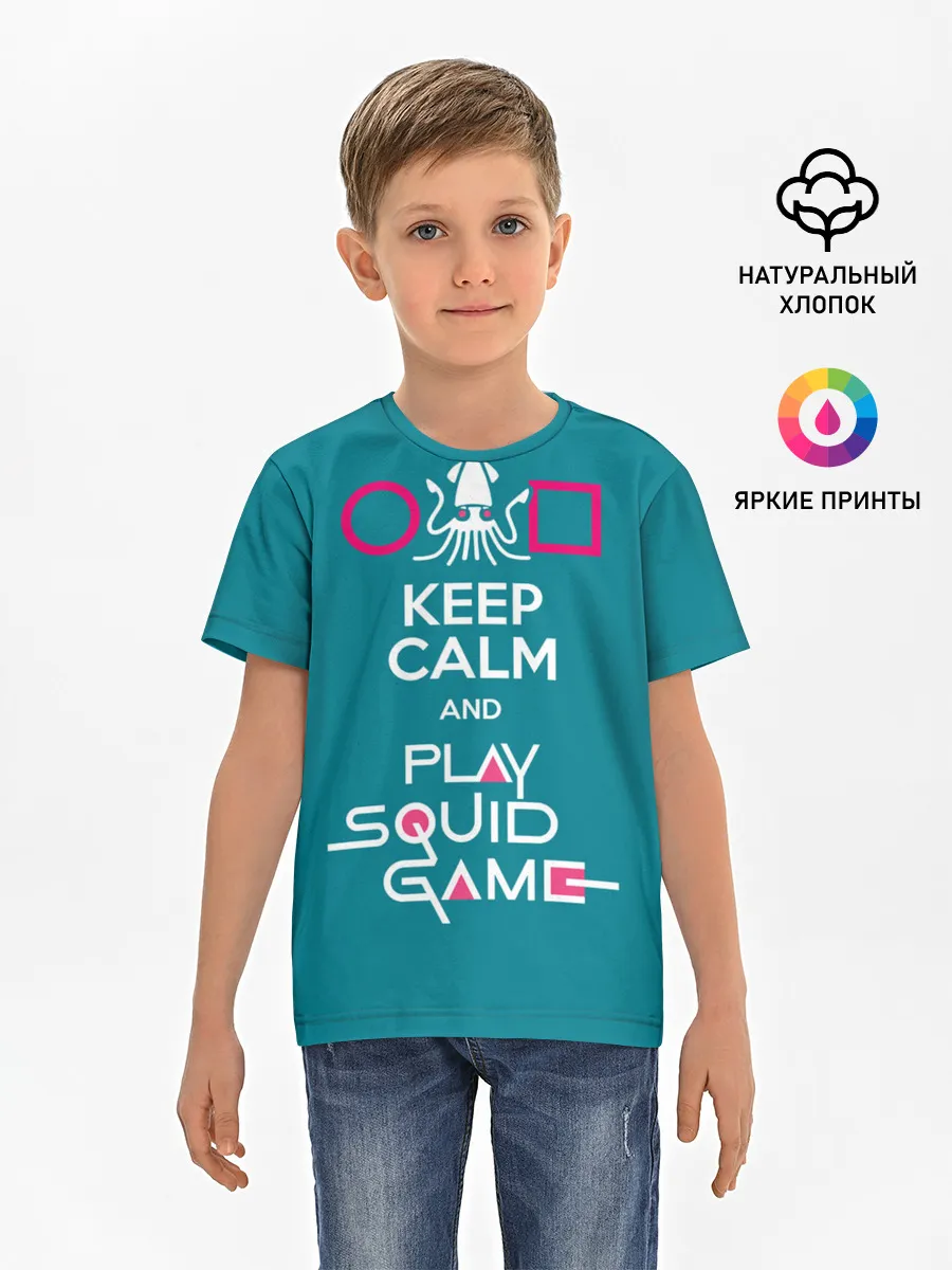 Детская базовая футболка / Keep calm and play squid game