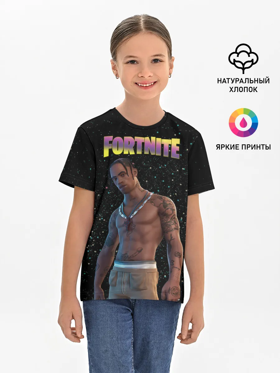 Детская базовая футболка / Travis Scott, Fortnite