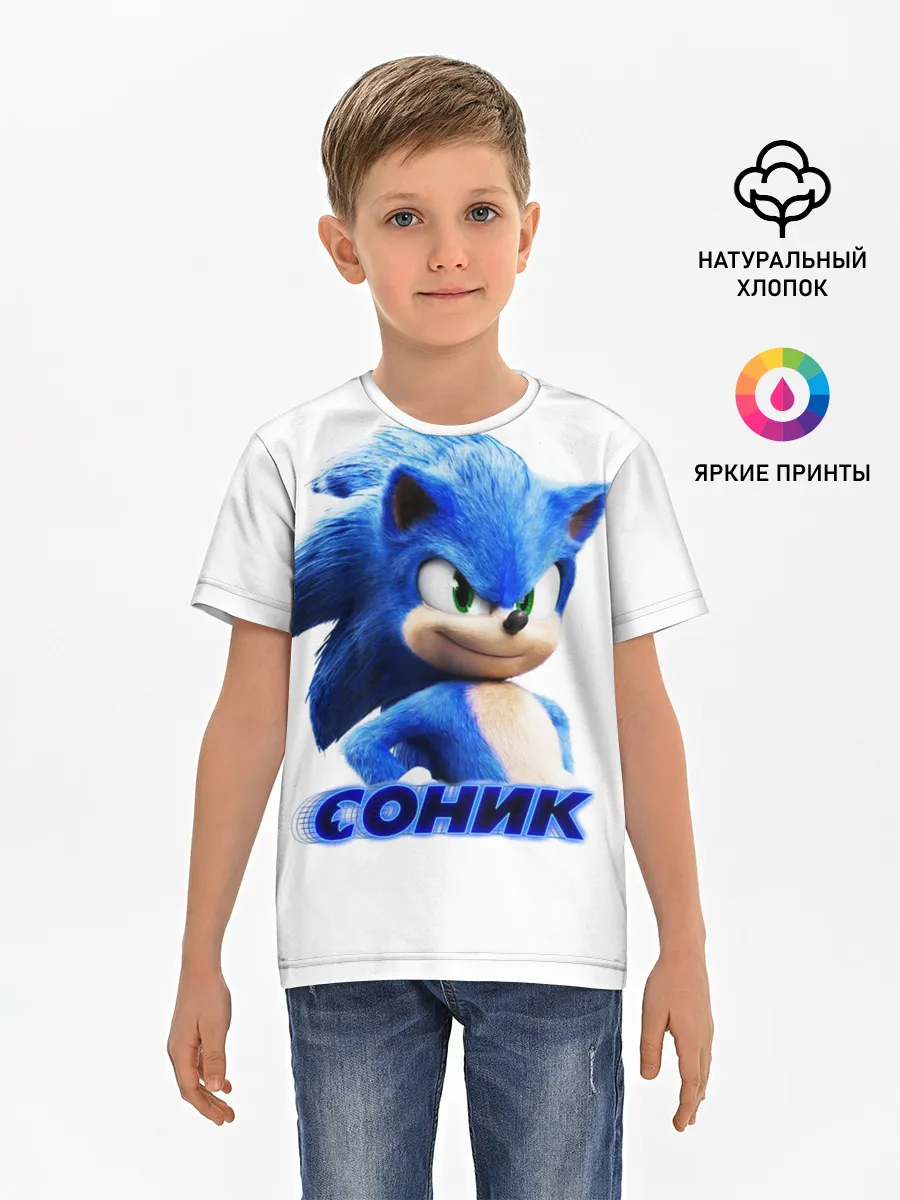 Детская базовая футболка / SONIC