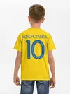 Детская базовая футболка / konoplyanka home 19-20