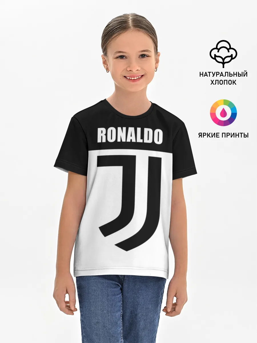 Детская базовая футболка / Ronaldo Juventus