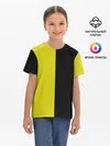 Детская базовая футболка / BLACK YELLOW | ЧЕРНО ЖЕЛТЫЙ