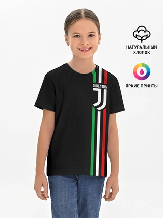 Детская базовая футболка / JUVENTUS / ЮВЕНТУС