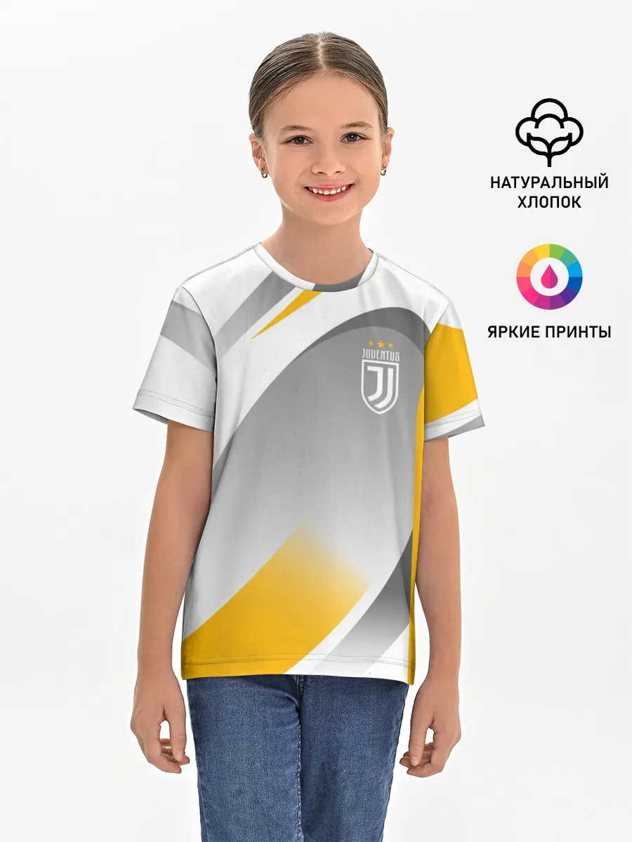 Детская базовая футболка / Juventus Uniform