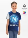 Детская базовая футболка / SSC NAPOLI / Наполи