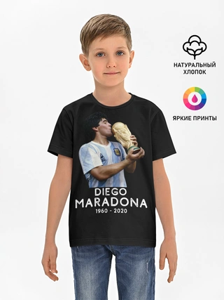 Детская базовая футболка / Diego Maradona