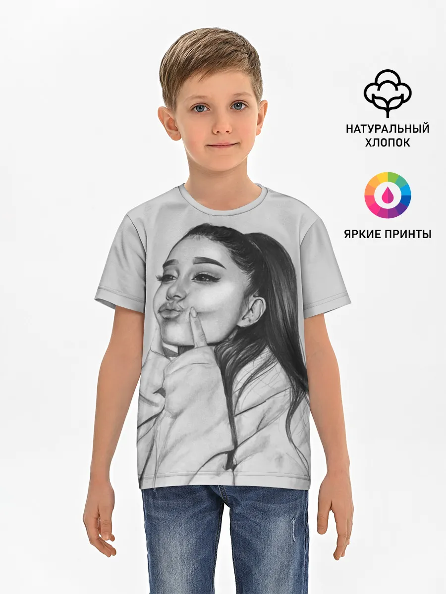 Детская базовая футболка / Ariana Grande (Ариана Гранде)