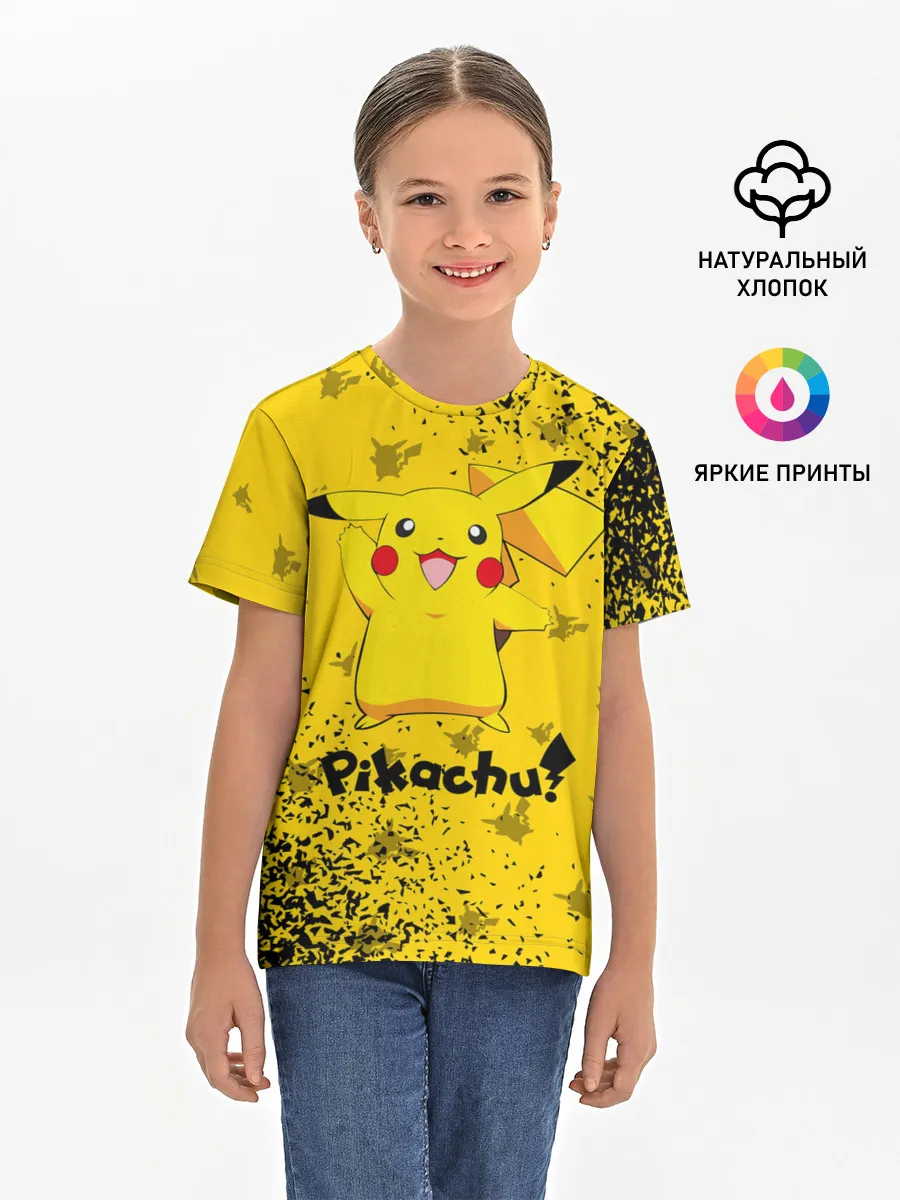 Детская базовая футболка / ПИКАЧУ / PIKACHU