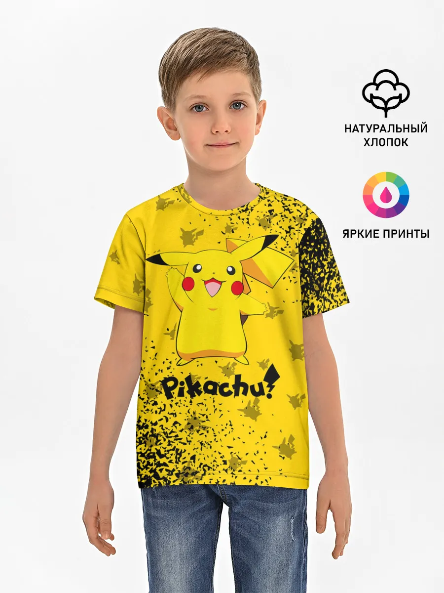 Детская базовая футболка / ПИКАЧУ / PIKACHU