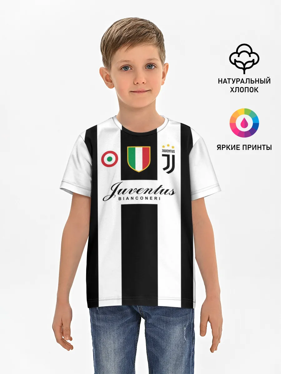 Детская базовая футболка / JUVENTUS BIANCONERI