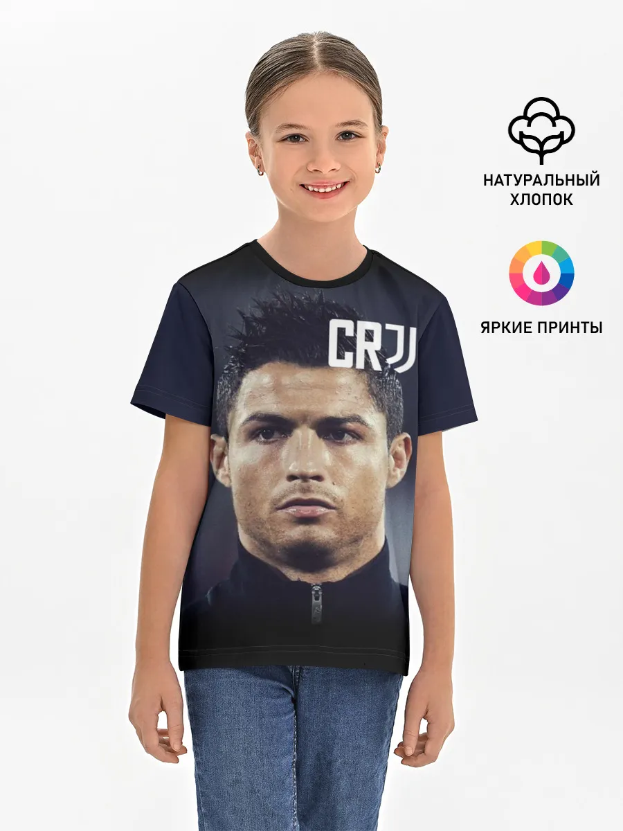 Детская базовая футболка / RONALDO JUVE SPORT