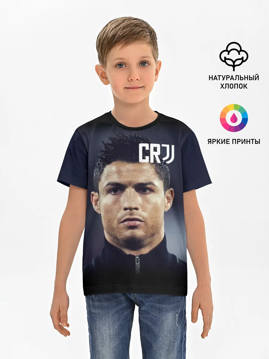 Детская базовая футболка / RONALDO JUVE SPORT