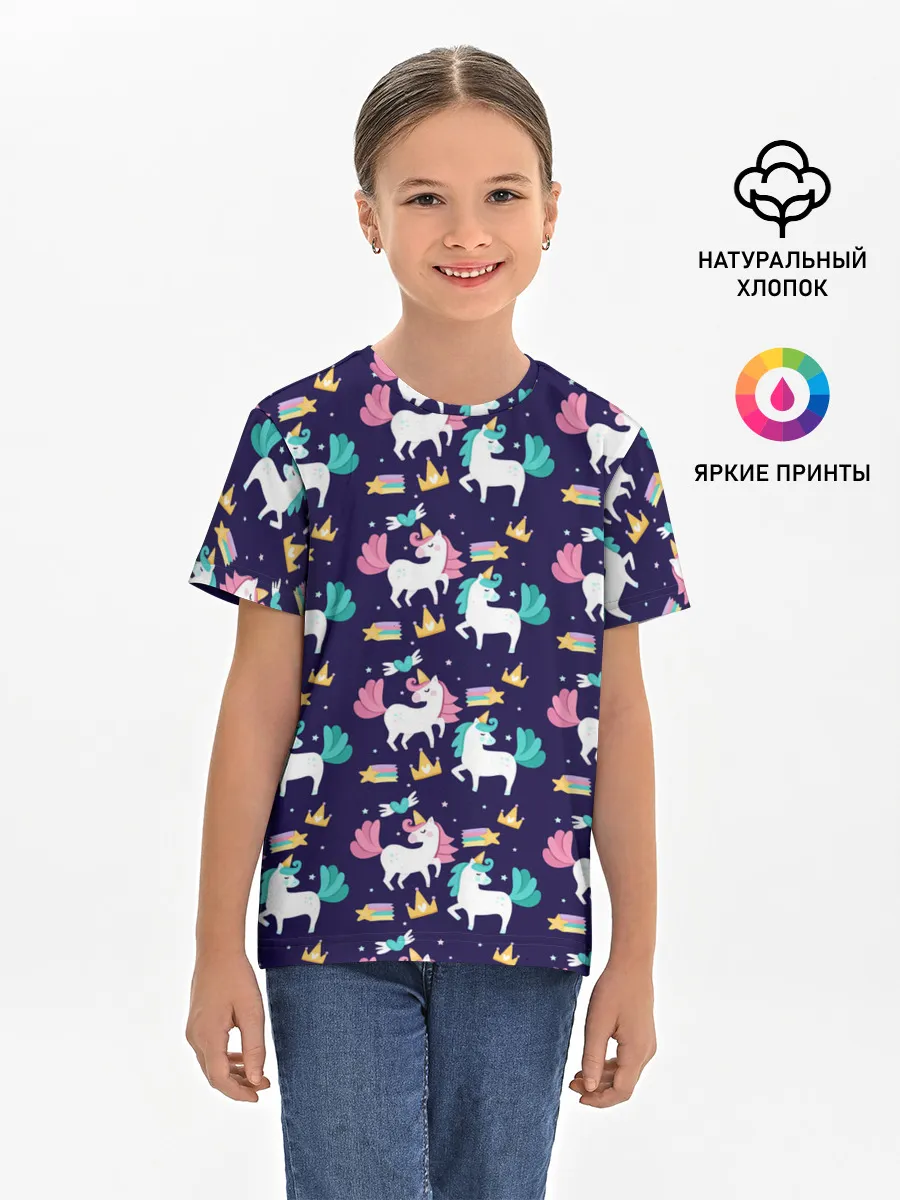 Детская базовая футболка / Unicorn pattern